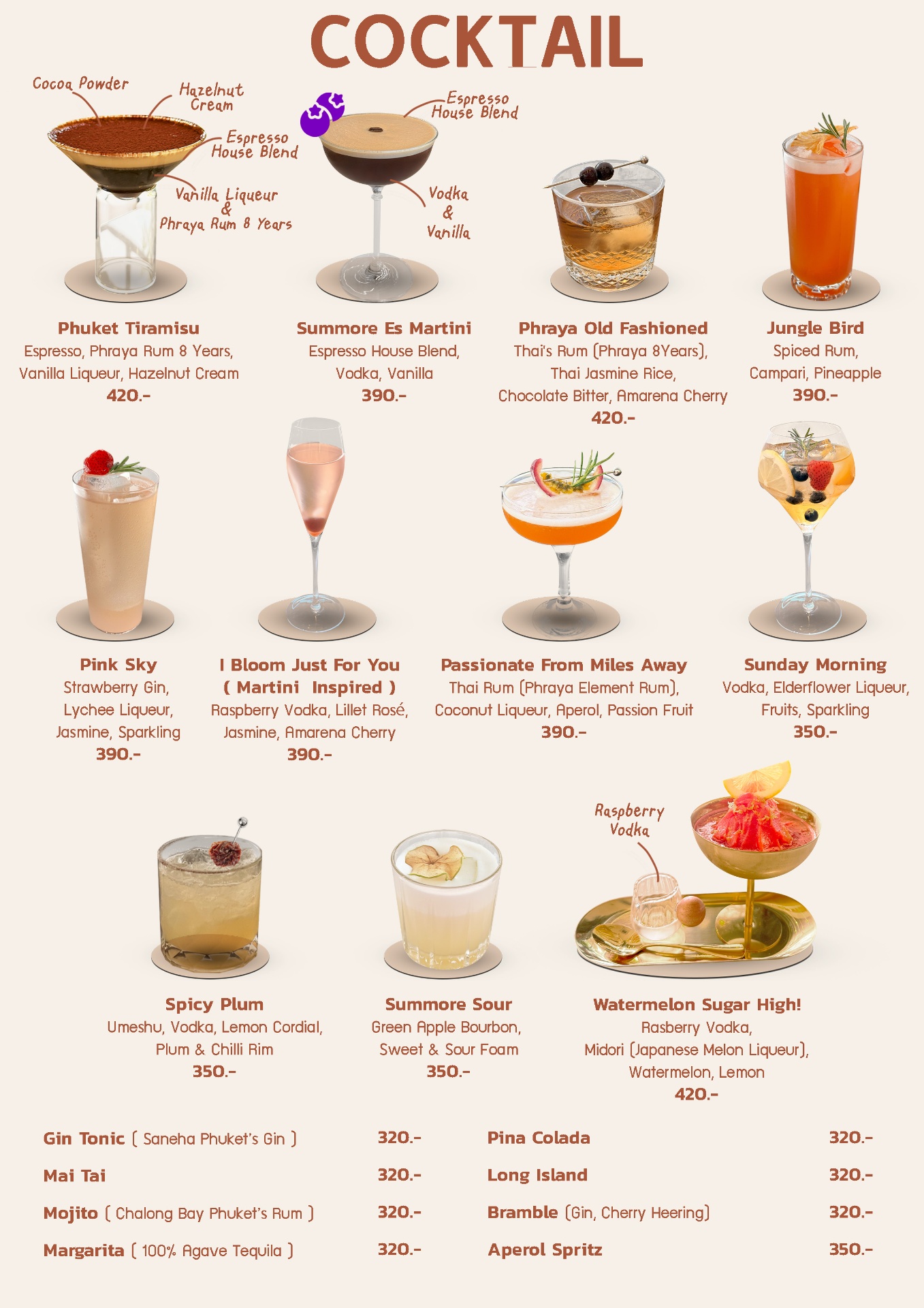 Signature Cocktails