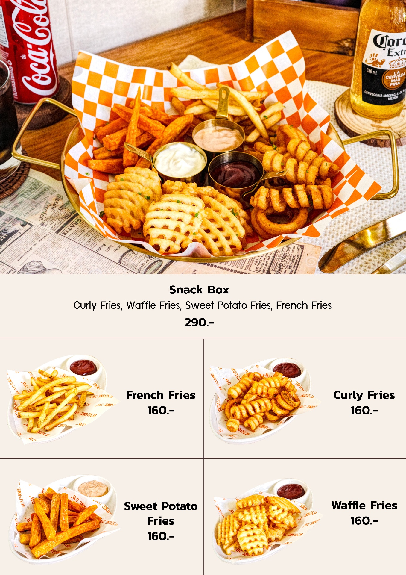 Snack Box & Fries
