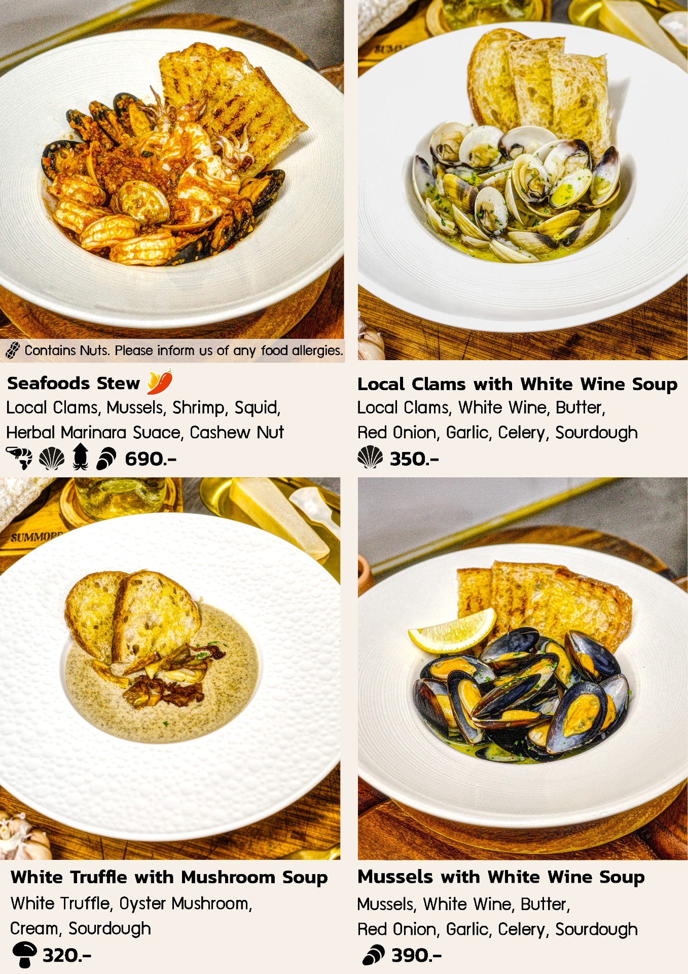 Soups & Stews